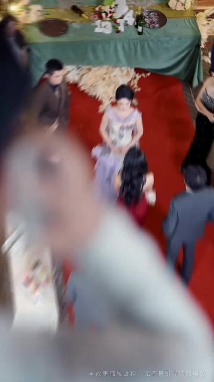 今日山水不相逢 - Episode 16