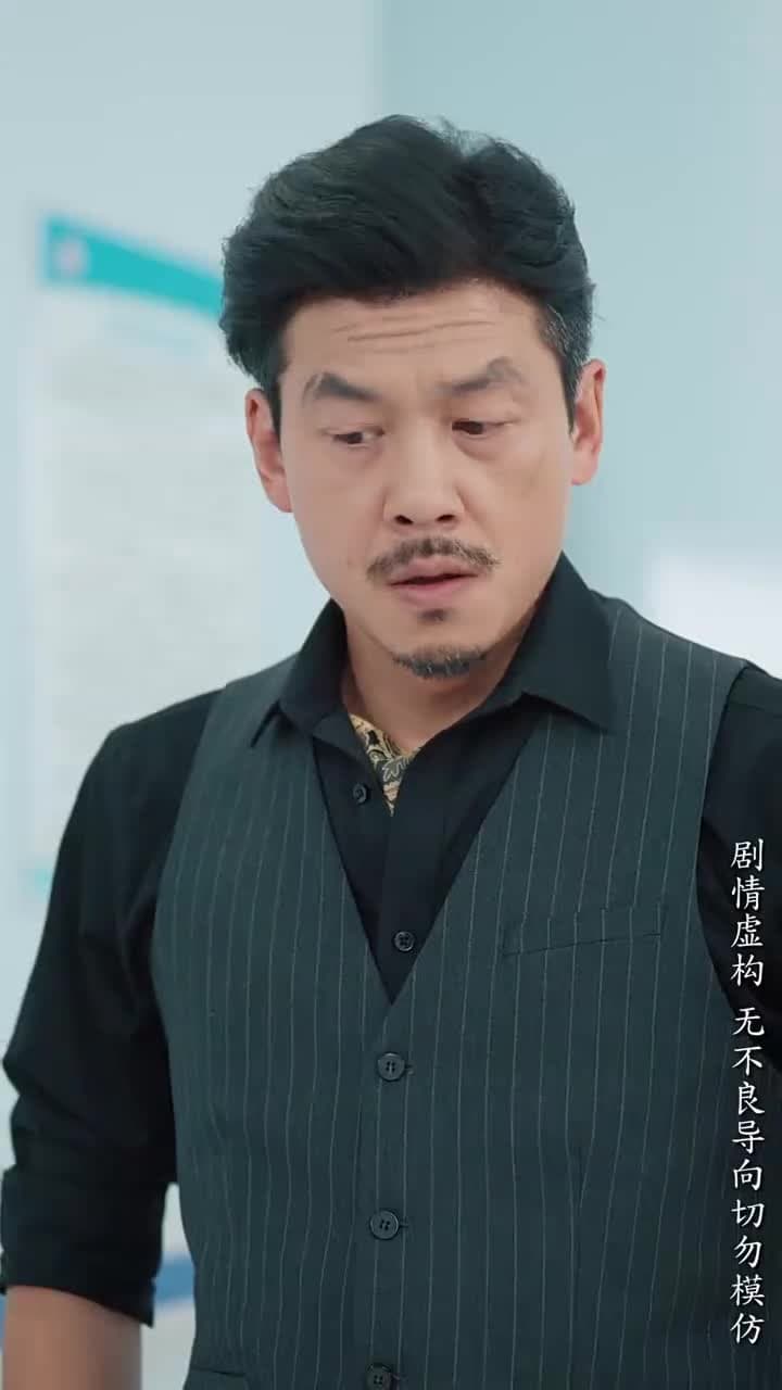 昨日灰燼,明日微光 - Episode 25