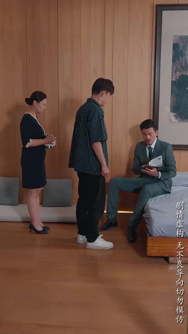 昨日灰燼,明日微光 - Episode 31