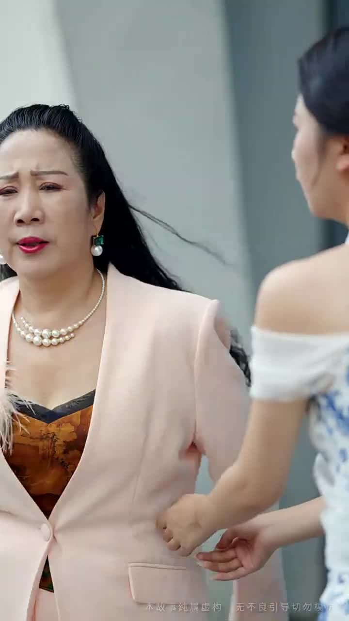 今日山水不相逢 - Episode 29
