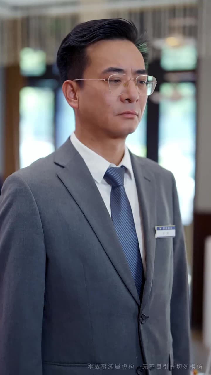 今日山水不相逢 - Episode 6