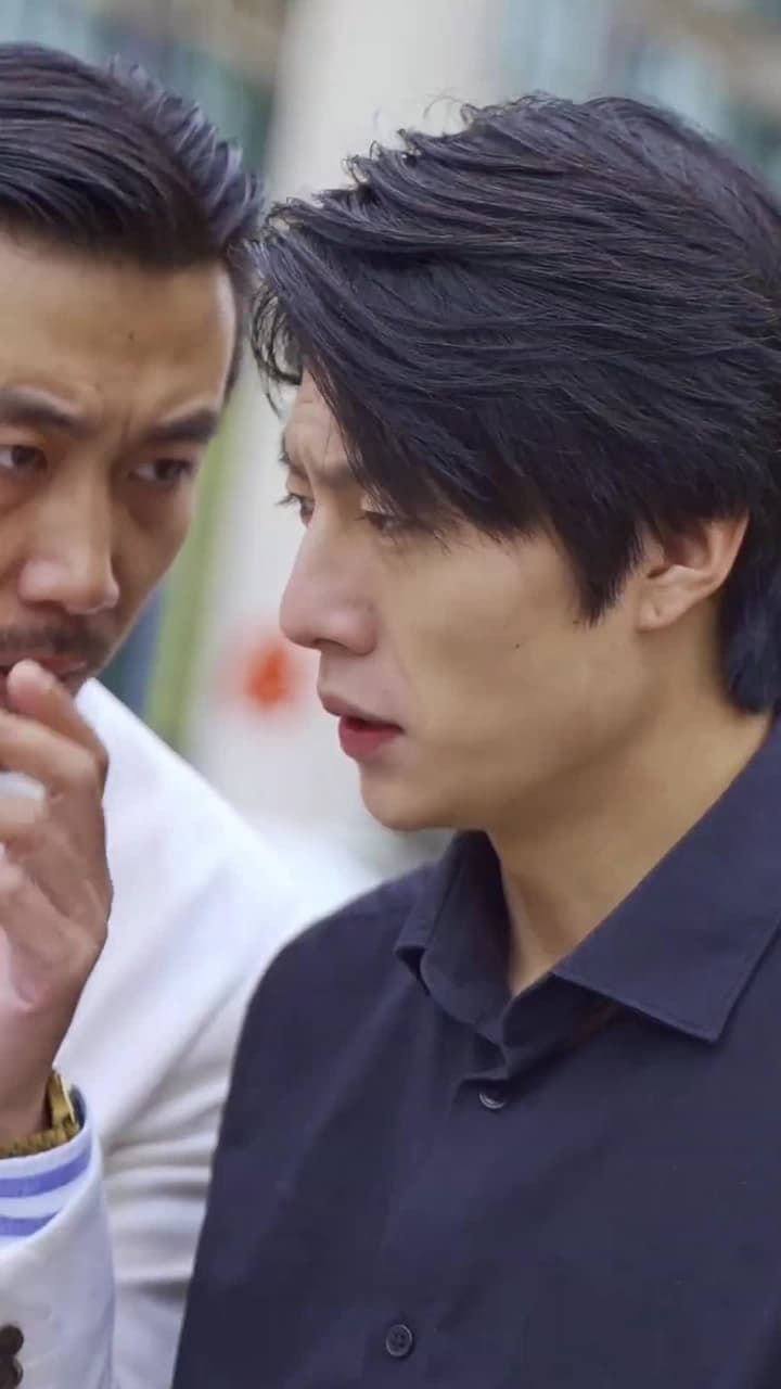 合約贅婿 - Episode 5