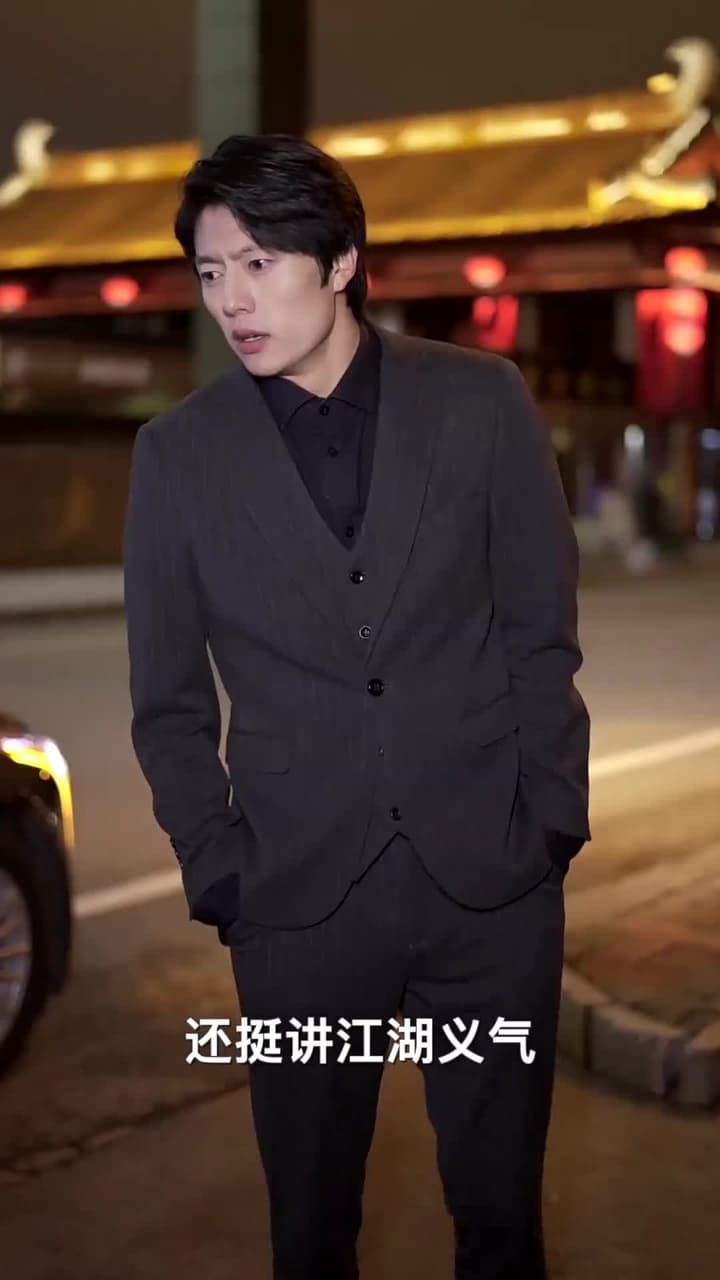 合約贅婿 - Episode 60