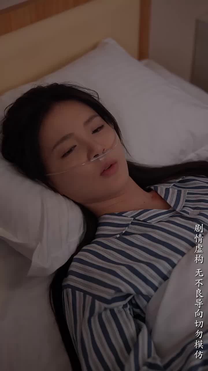 昨日灰燼,明日微光 - Episode 42