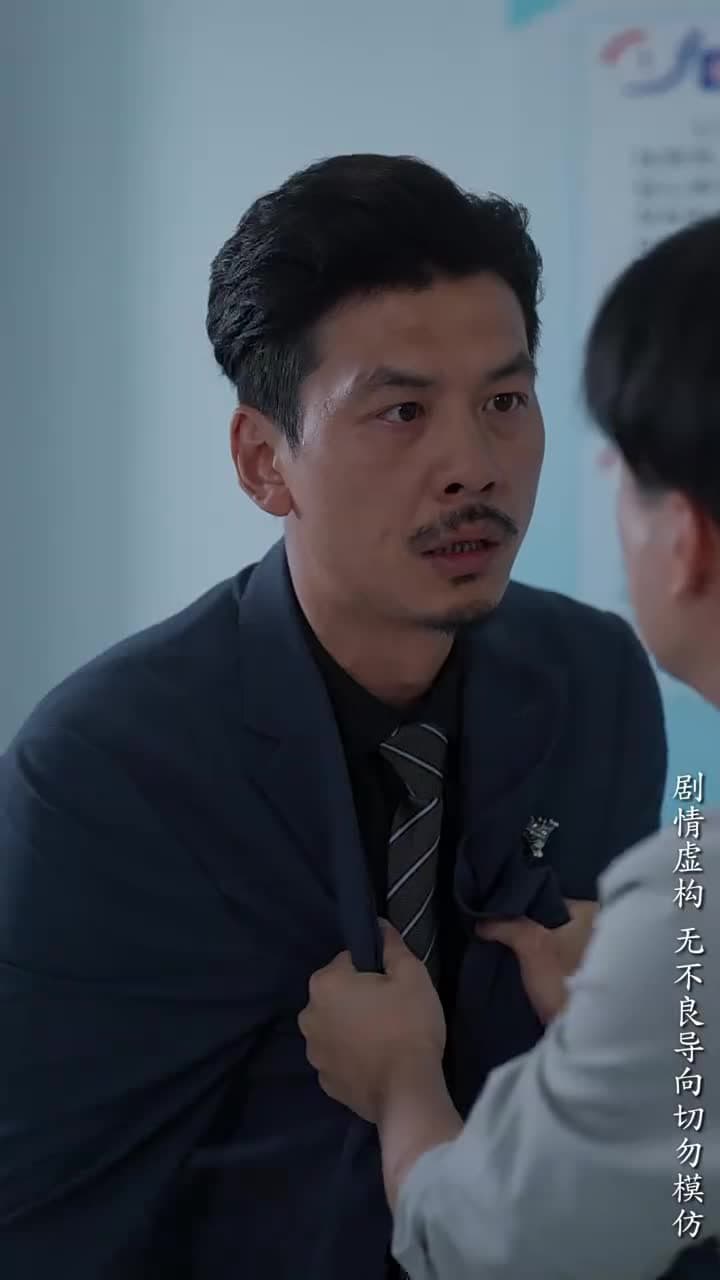 昨日灰燼,明日微光 - Episode 52