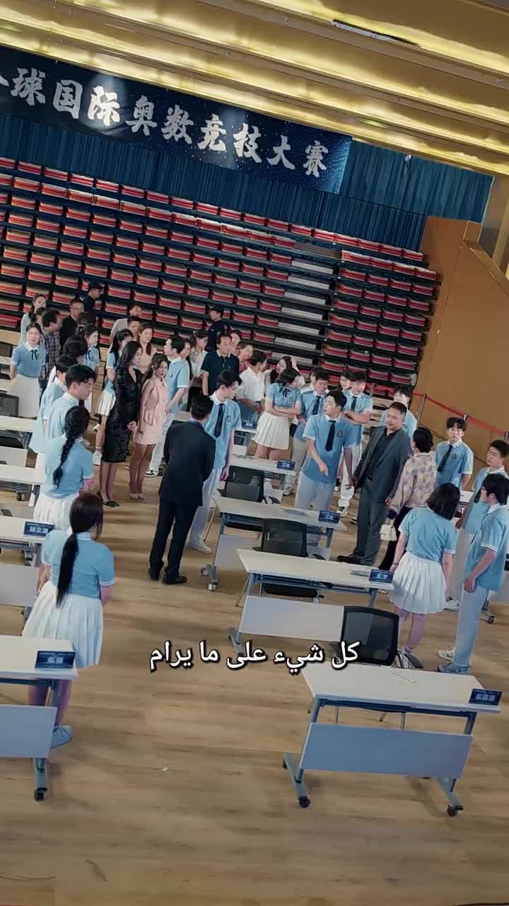 ورقتي الكاملة عبقري الدرجات لا تقلق... الصفر مقصود - Episode 5