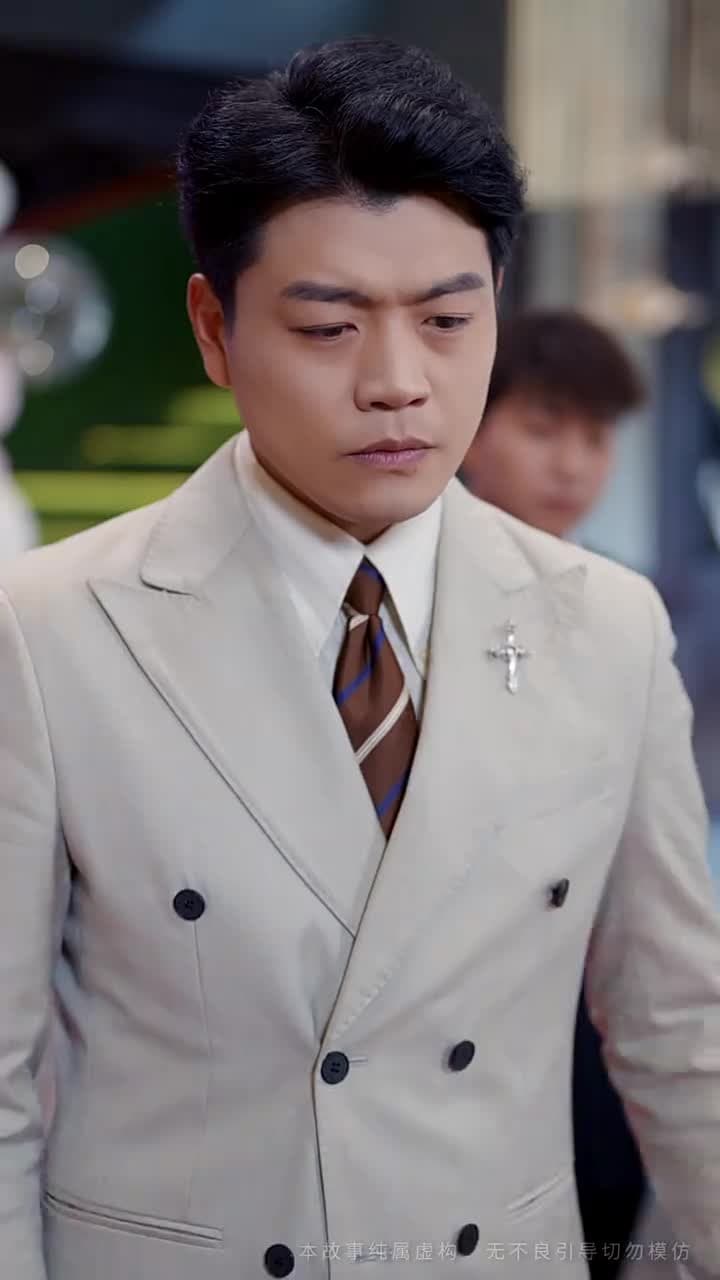 今日山水不相逢 - Episode 4