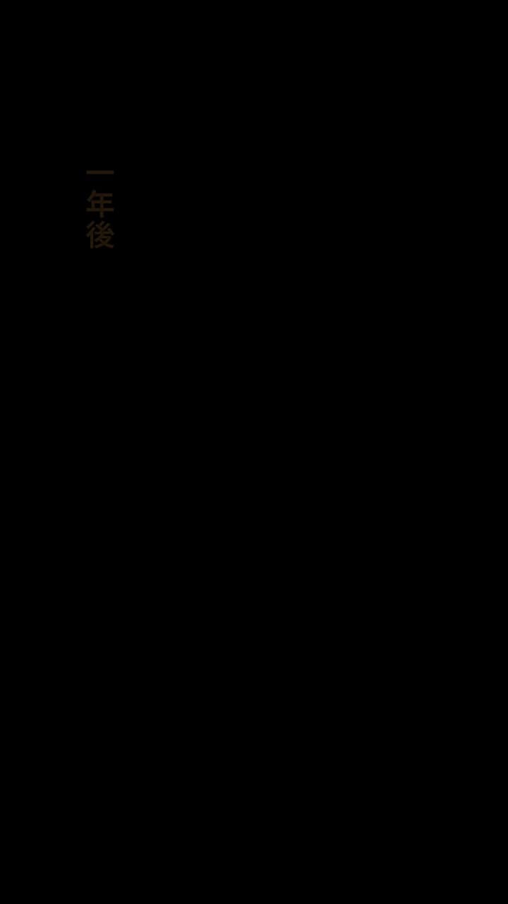 ボス兼継父: あなたは素晴らしい - Episode 65