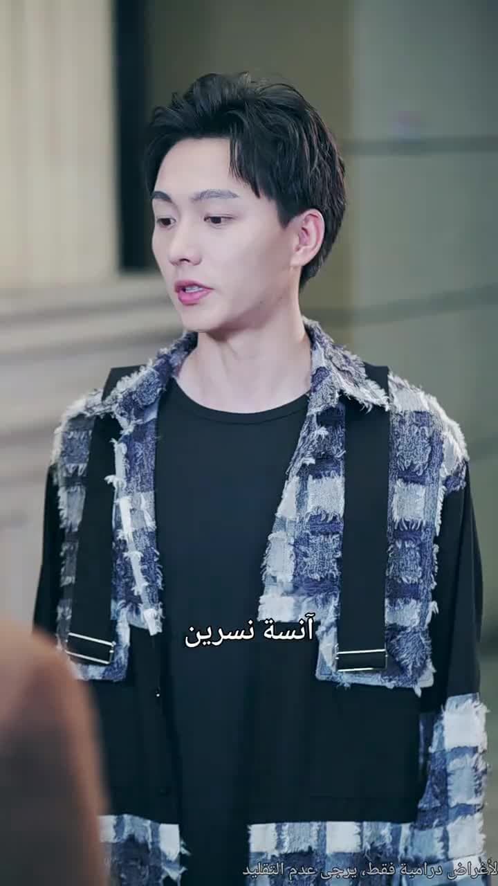 سيد الظلال - Episode 17