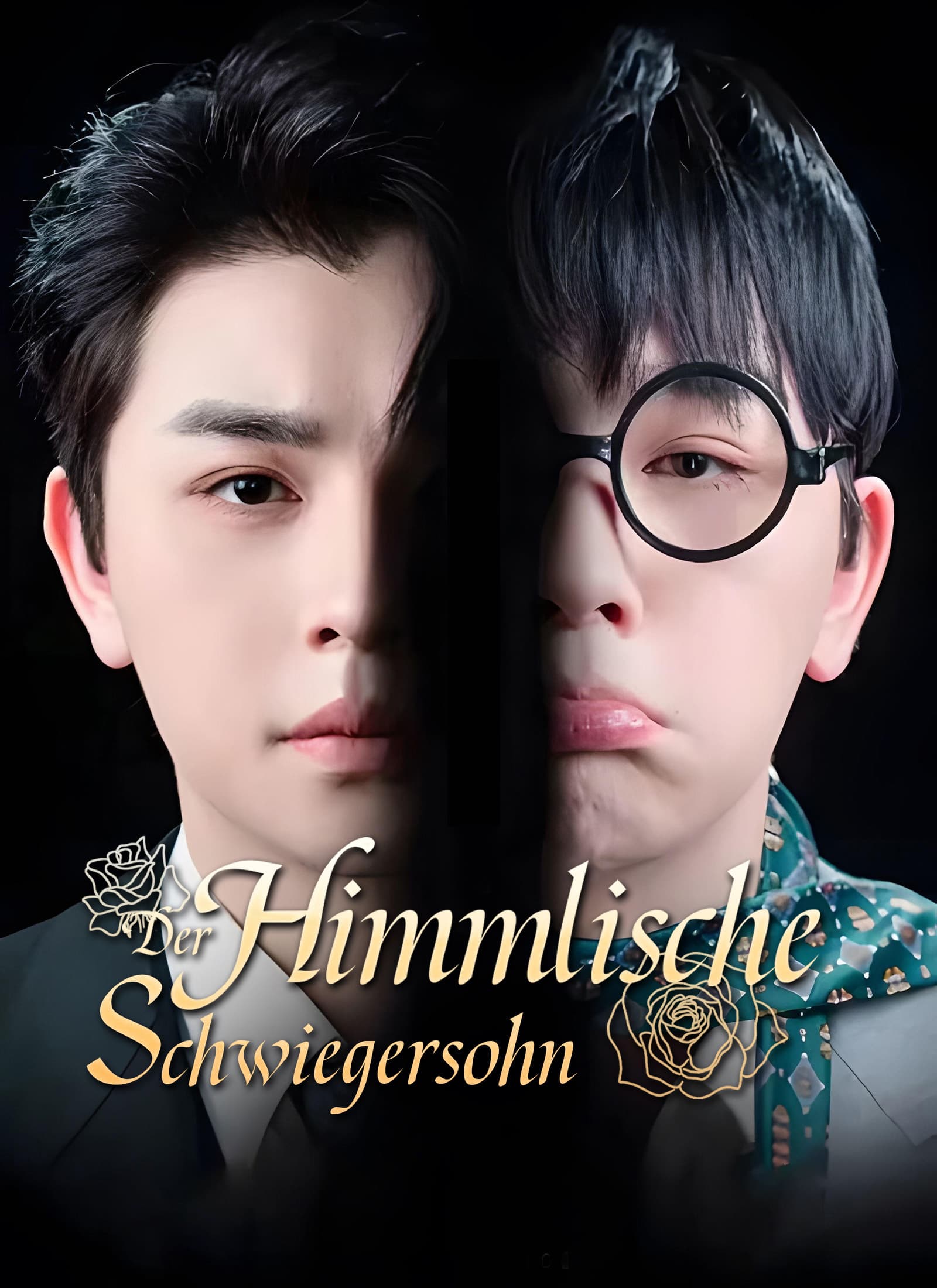 Der himmlische Schwiegersohn