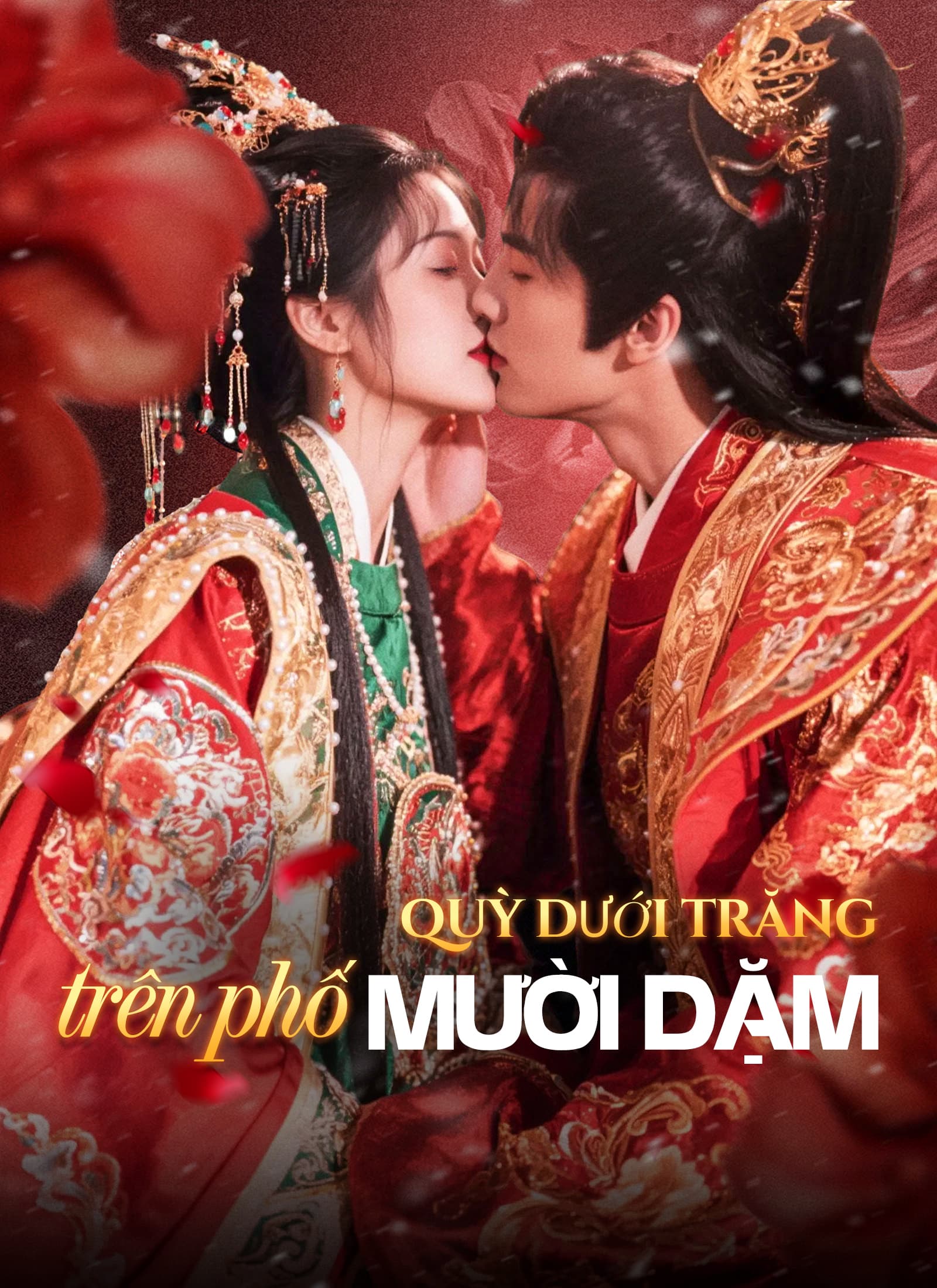 Quỳ dưới trăng trên phố mười dặm