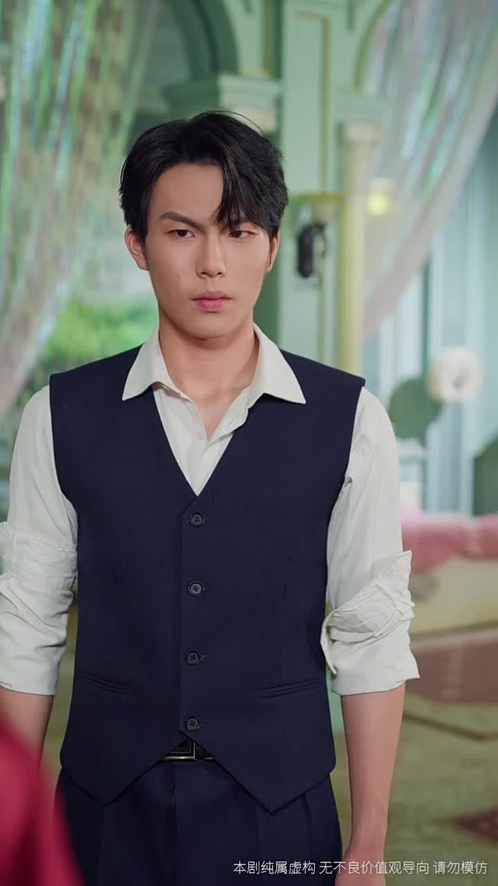 忘川 - Episode 37