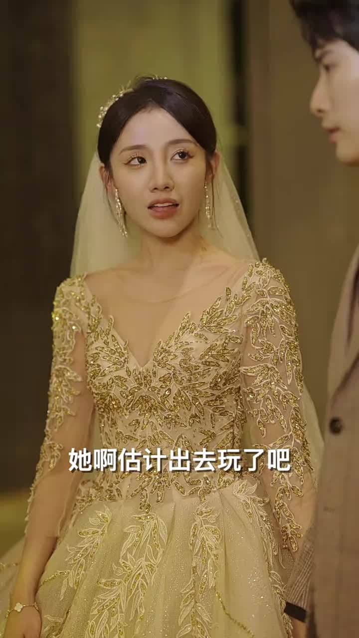 聖醫狂婿 - Episode 89
