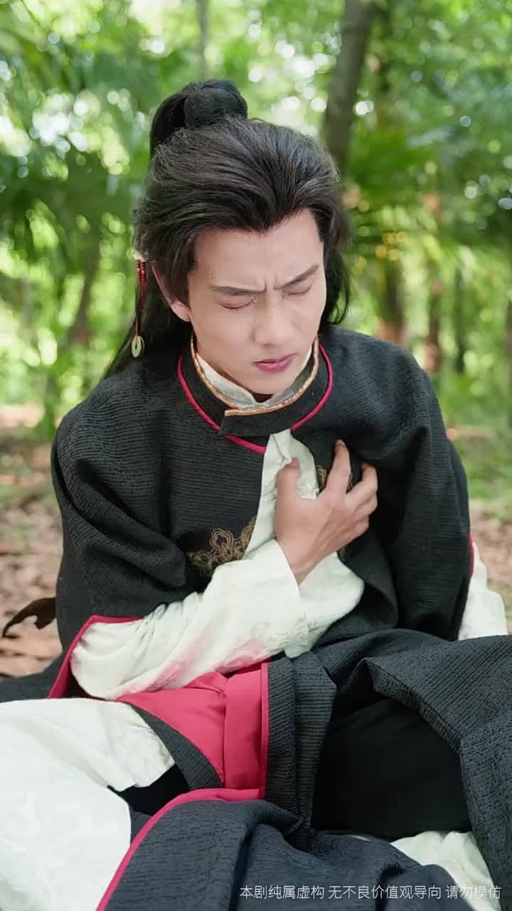 忘川 - Episode 57