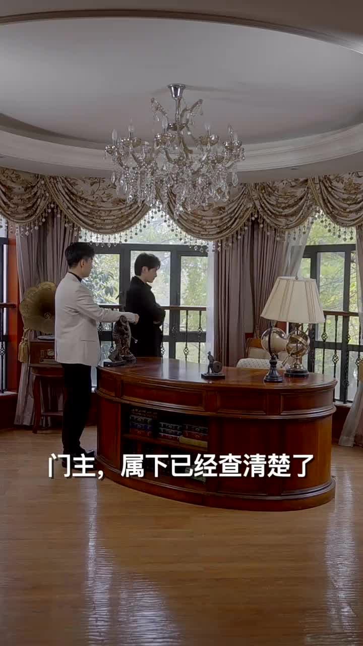 聖醫狂婿 - Episode 50