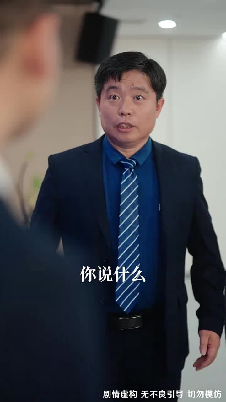 燼夜 - Episode 22