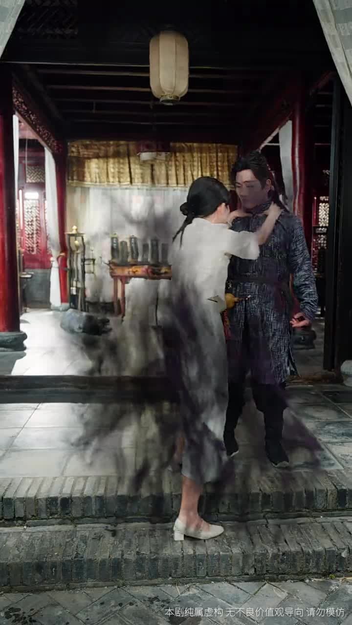 忘川 - Episode 21
