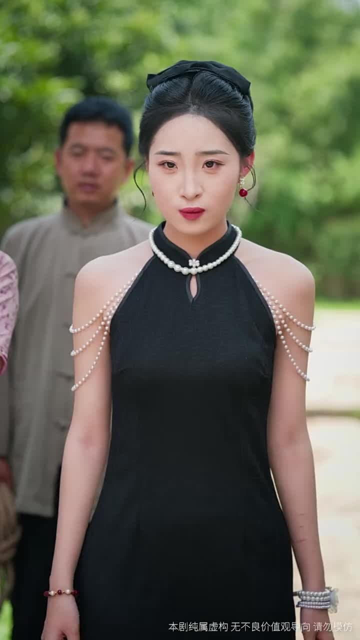 忘川 - Episode 35