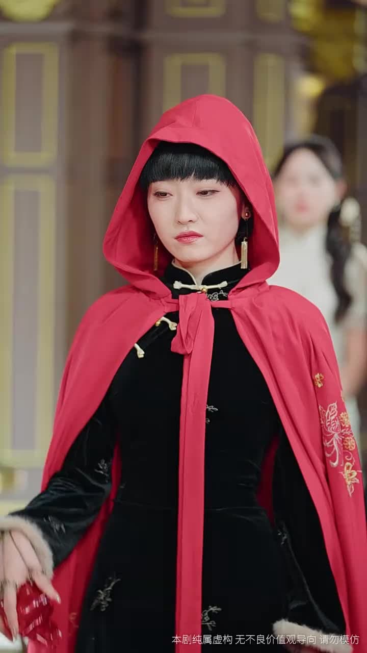 忘川 - Episode 66