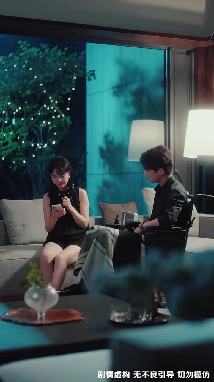 燼夜 - Episode 7