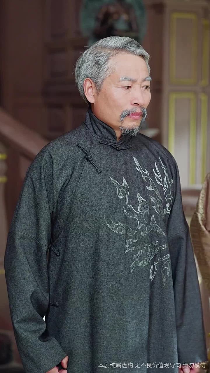 忘川 - Episode 63