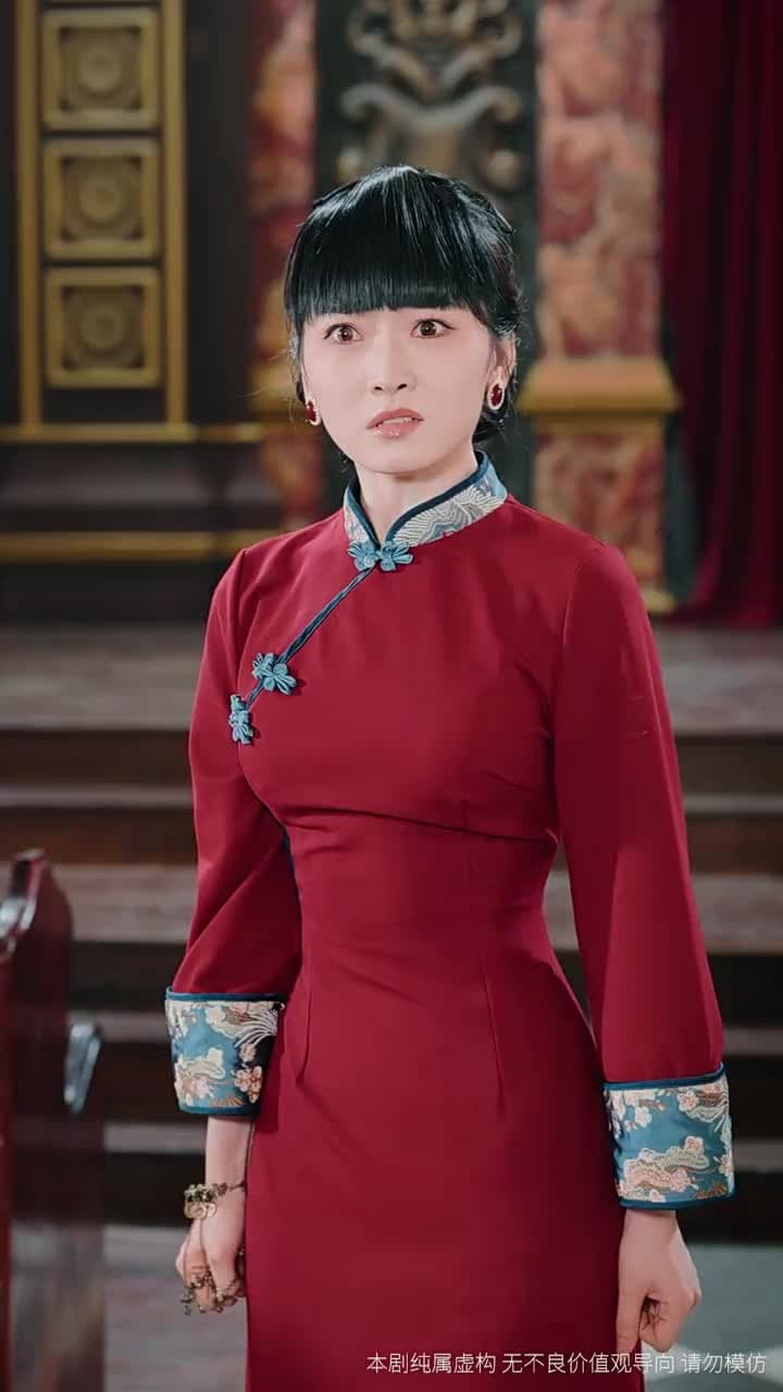 忘川 - Episode 48