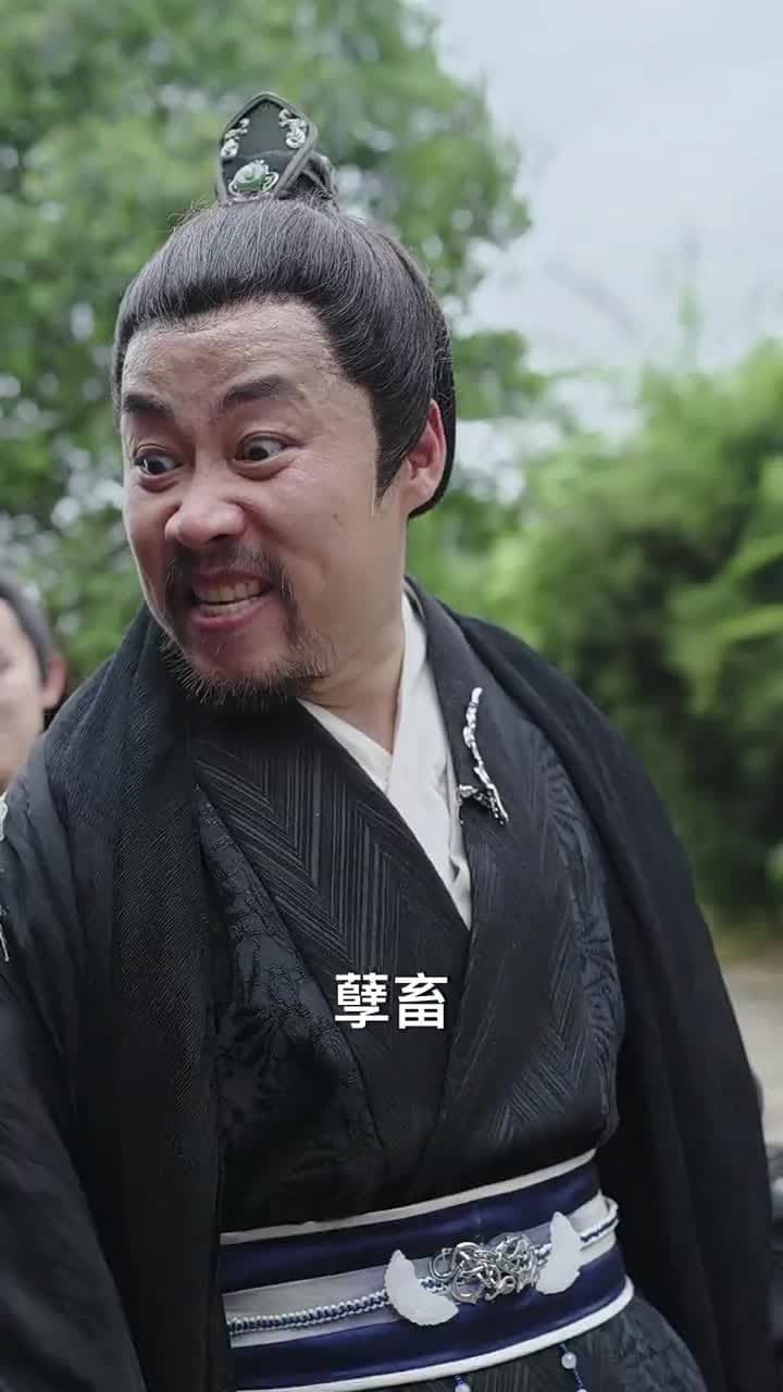 聖女請自重,大叔我呀只想成親 - Episode 11