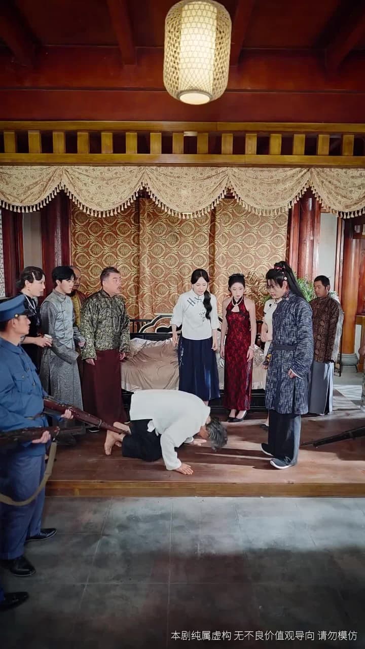 忘川 - Episode 11