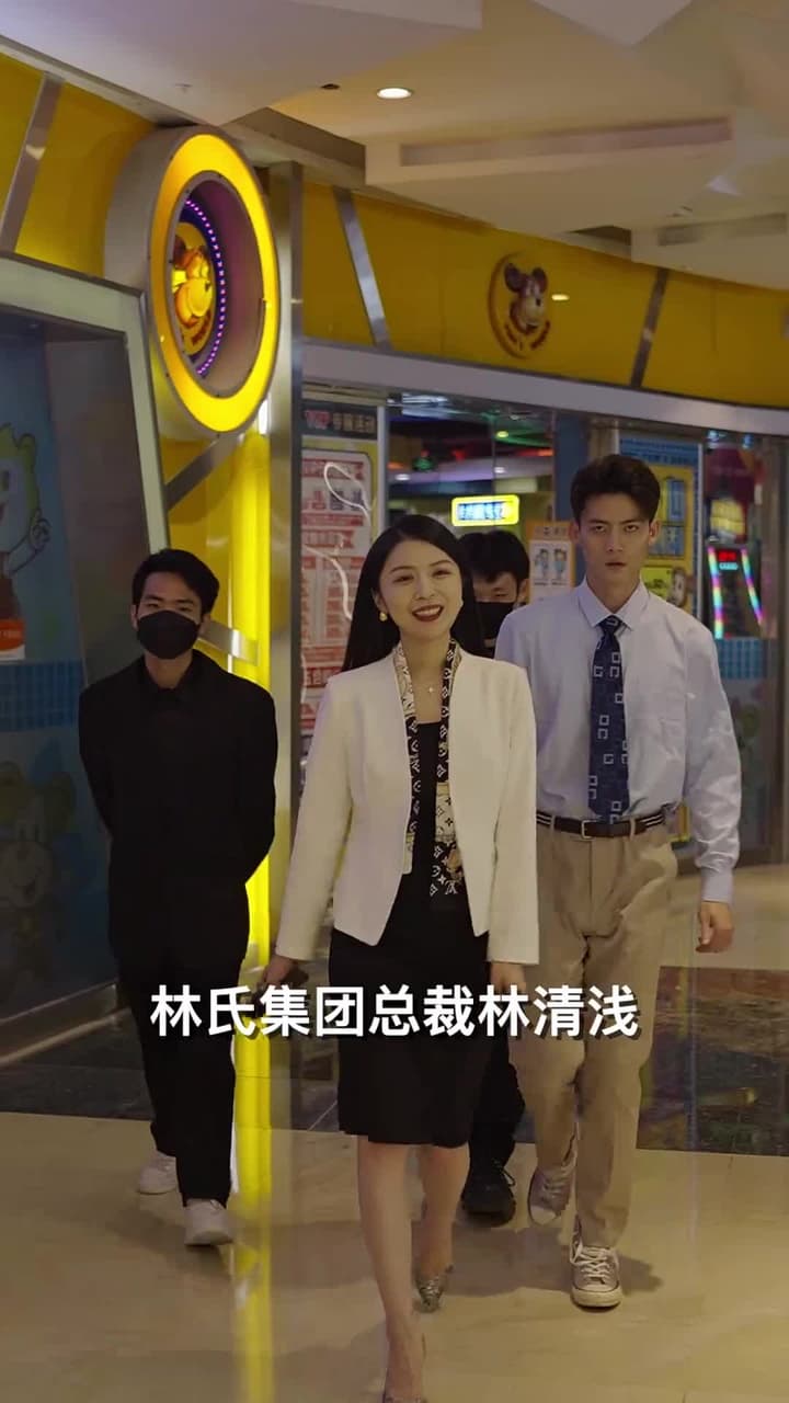 聖醫狂婿 - Episode 21