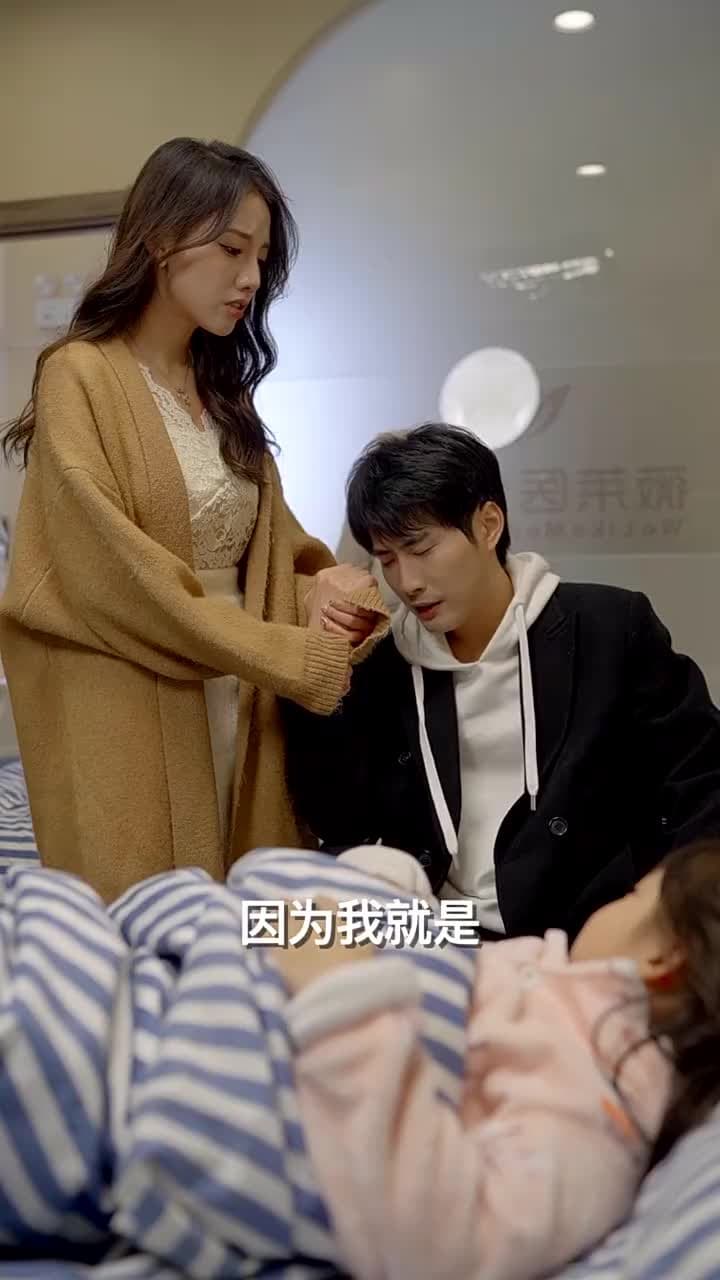 聖醫狂婿 - Episode 49