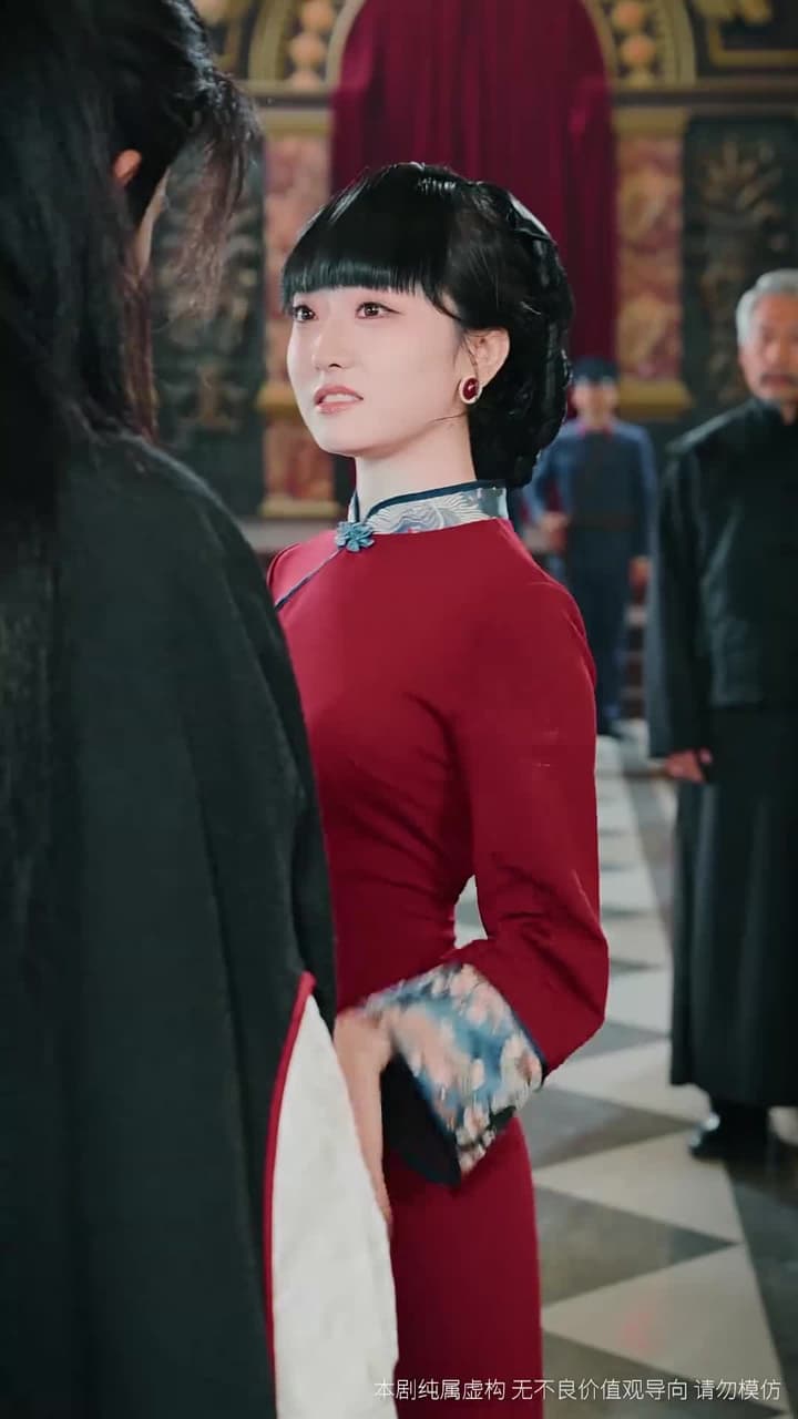 忘川 - Episode 47