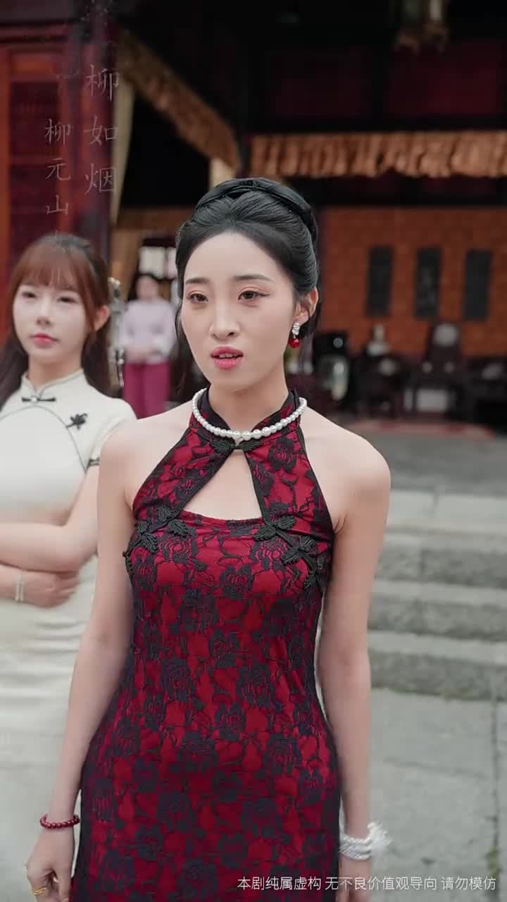 忘川 - Episode 2