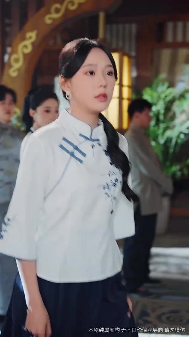 忘川 - Episode 5