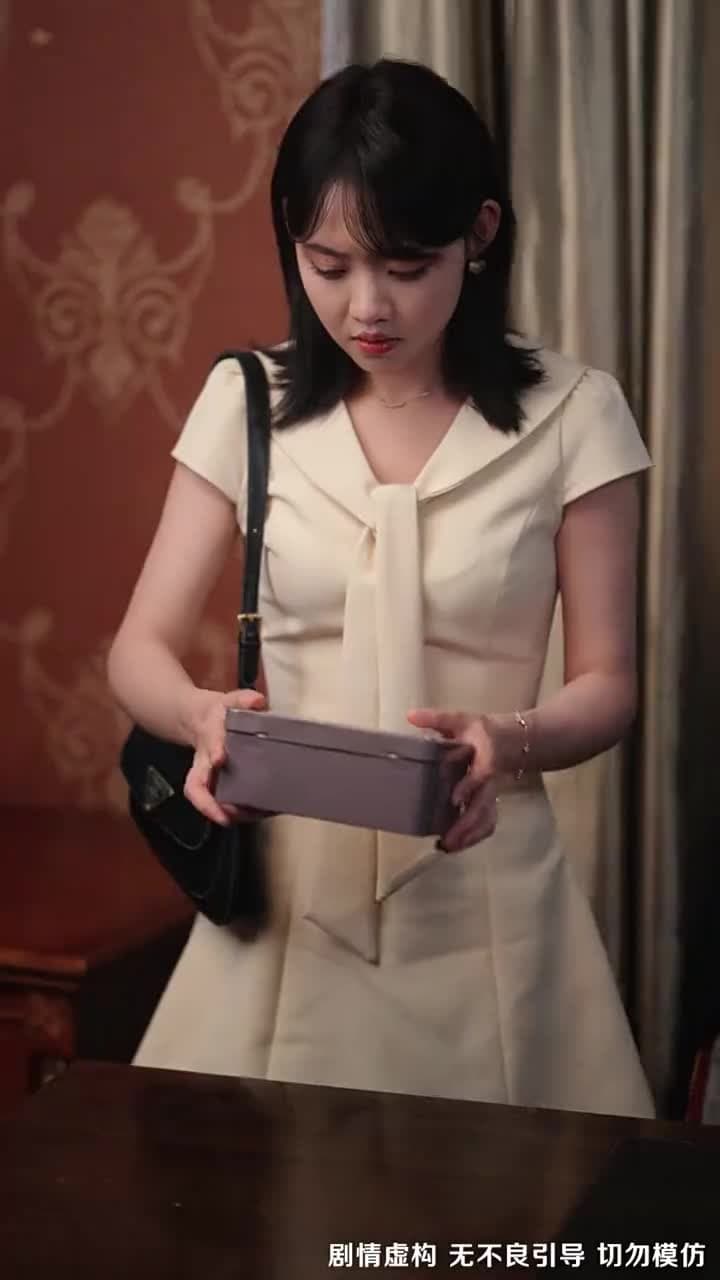 燼夜 - Episode 51