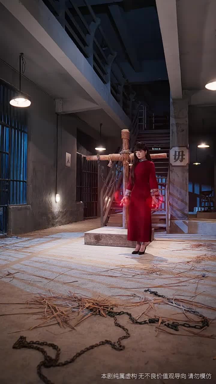 忘川 - Episode 60