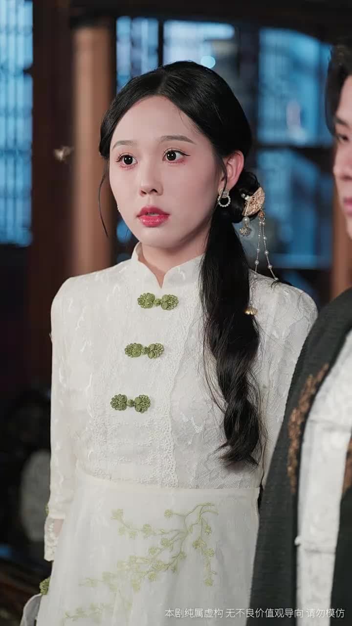 忘川 - Episode 52