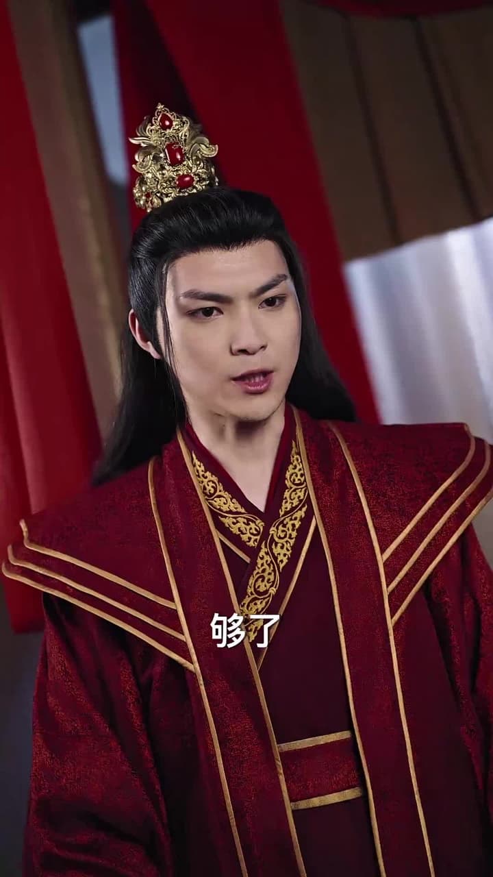 聖女請自重,大叔我呀只想成親 - Episode 58