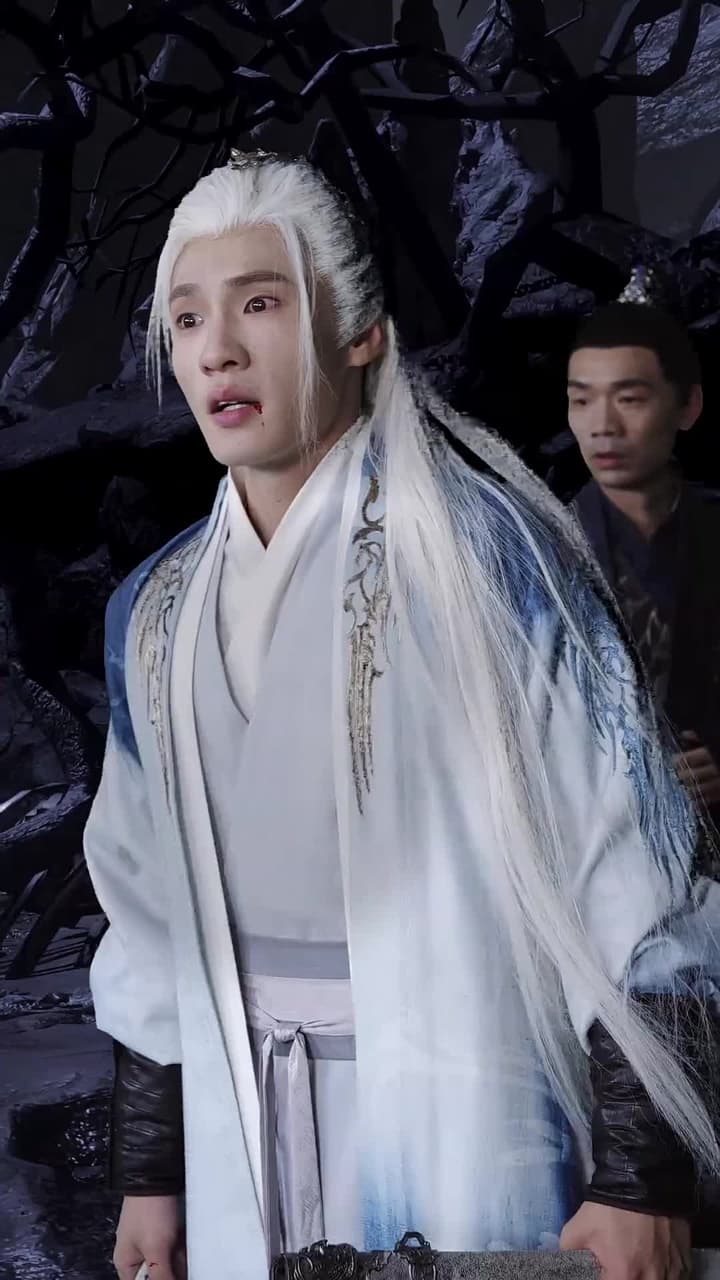 聖女請自重,大叔我呀只想成親 - Episode 62