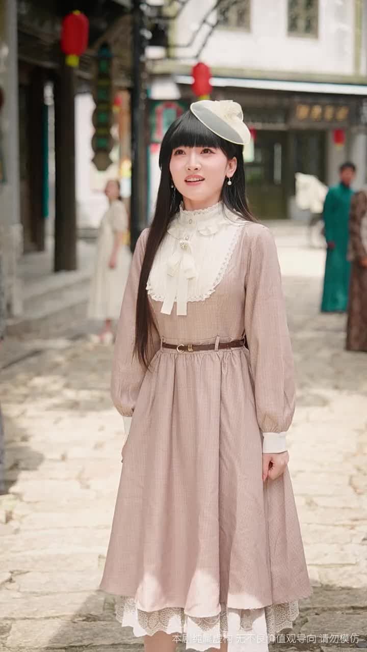 忘川 - Episode 33