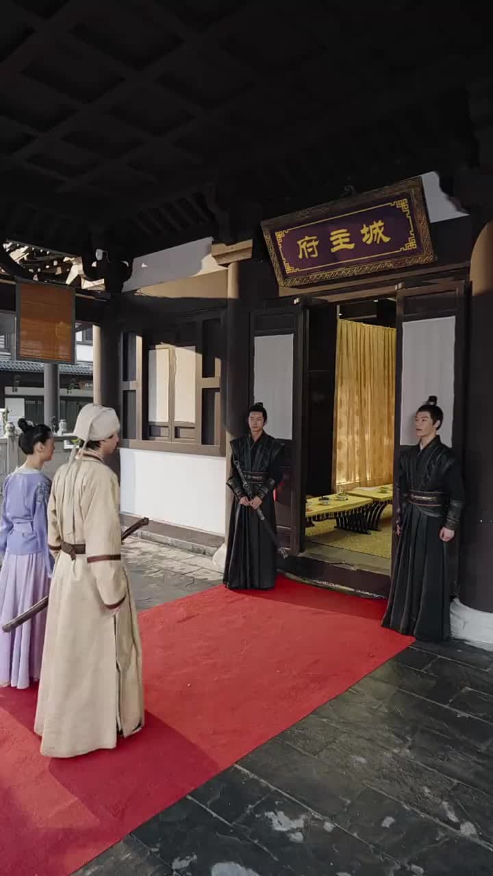 聖女請自重,大叔我呀只想成親 - Episode 29