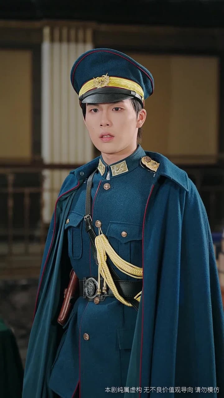 忘川 - Episode 41