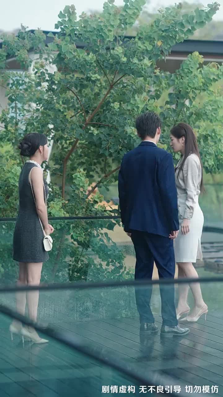 燼夜 - Episode 23