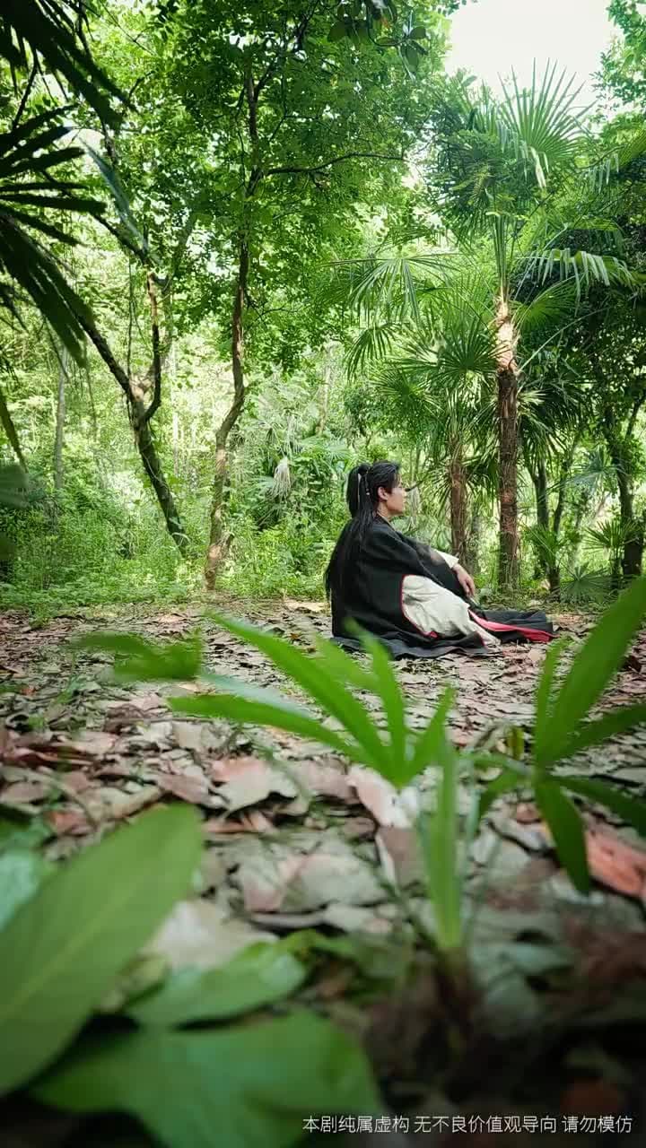 忘川 - Episode 56