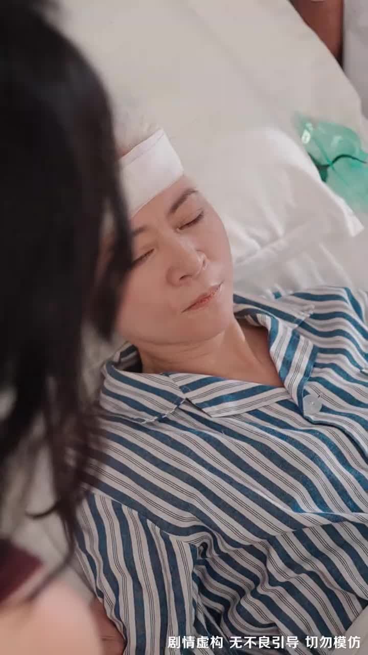 燼夜 - Episode 38