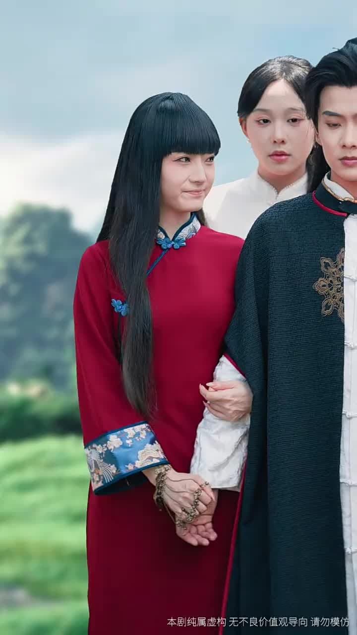 忘川 - Episode 42