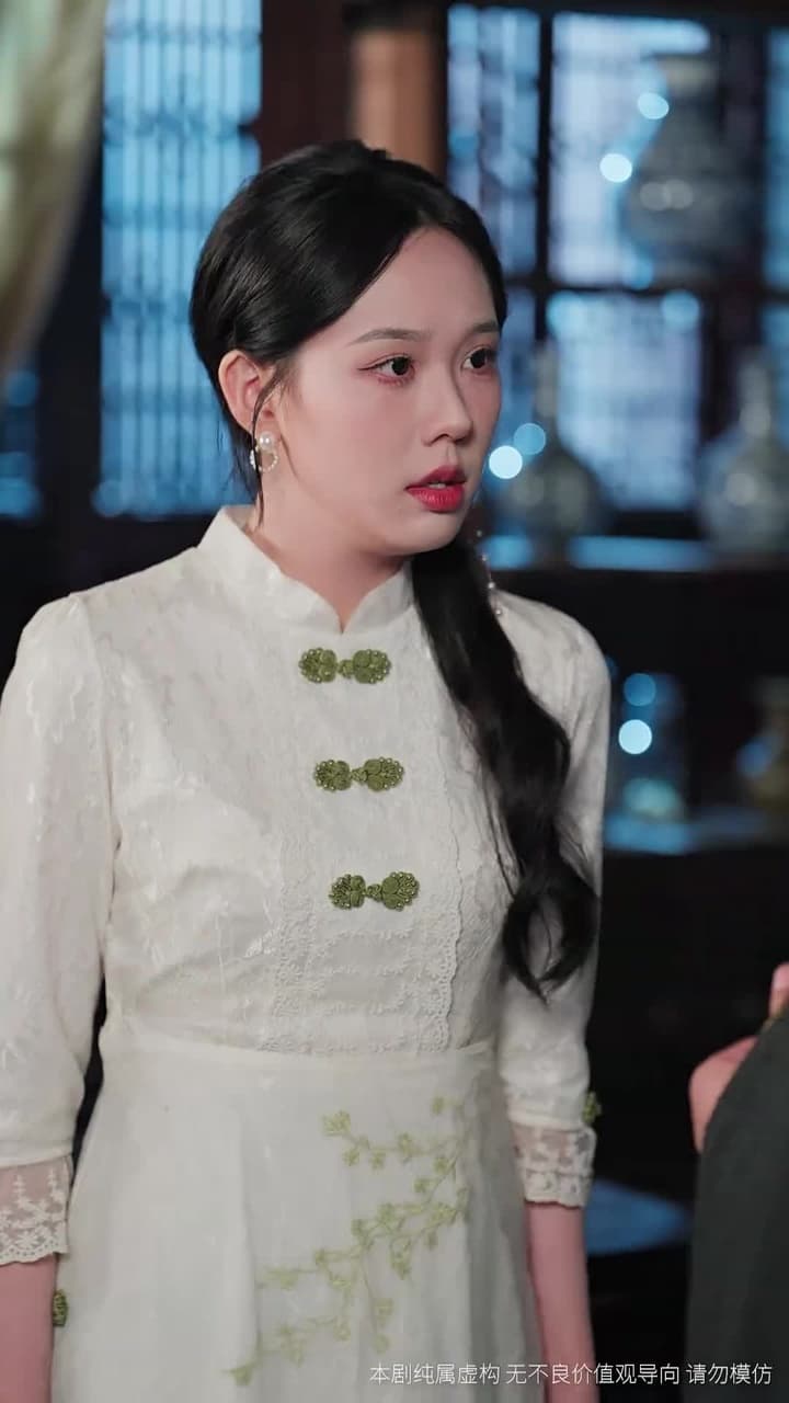忘川 - Episode 53
