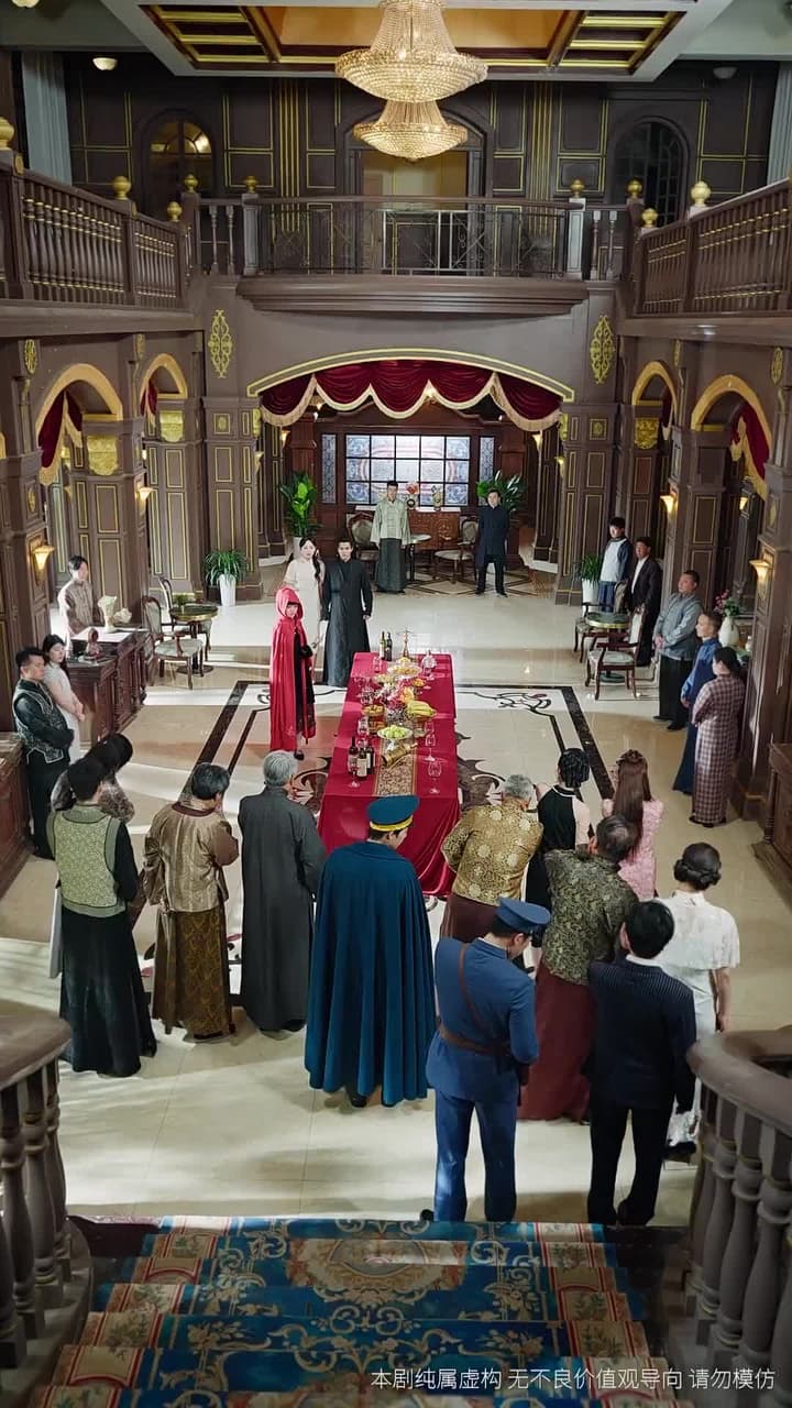 忘川 - Episode 65
