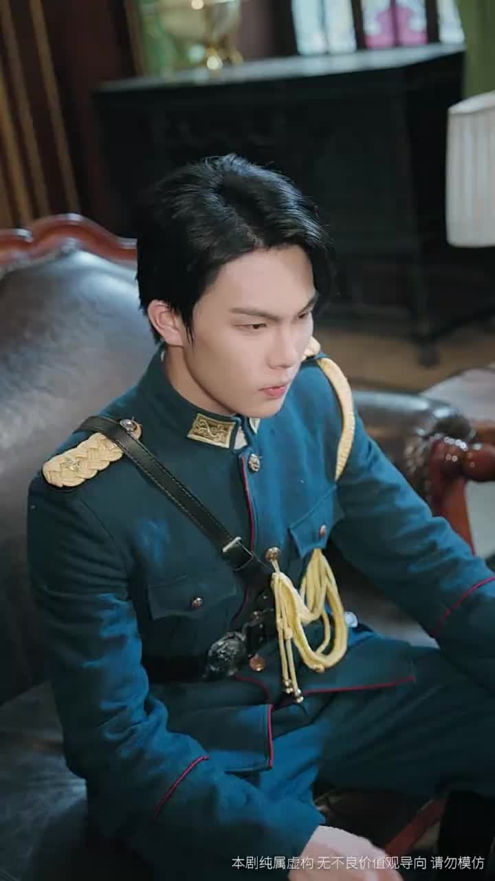 忘川 - Episode 44