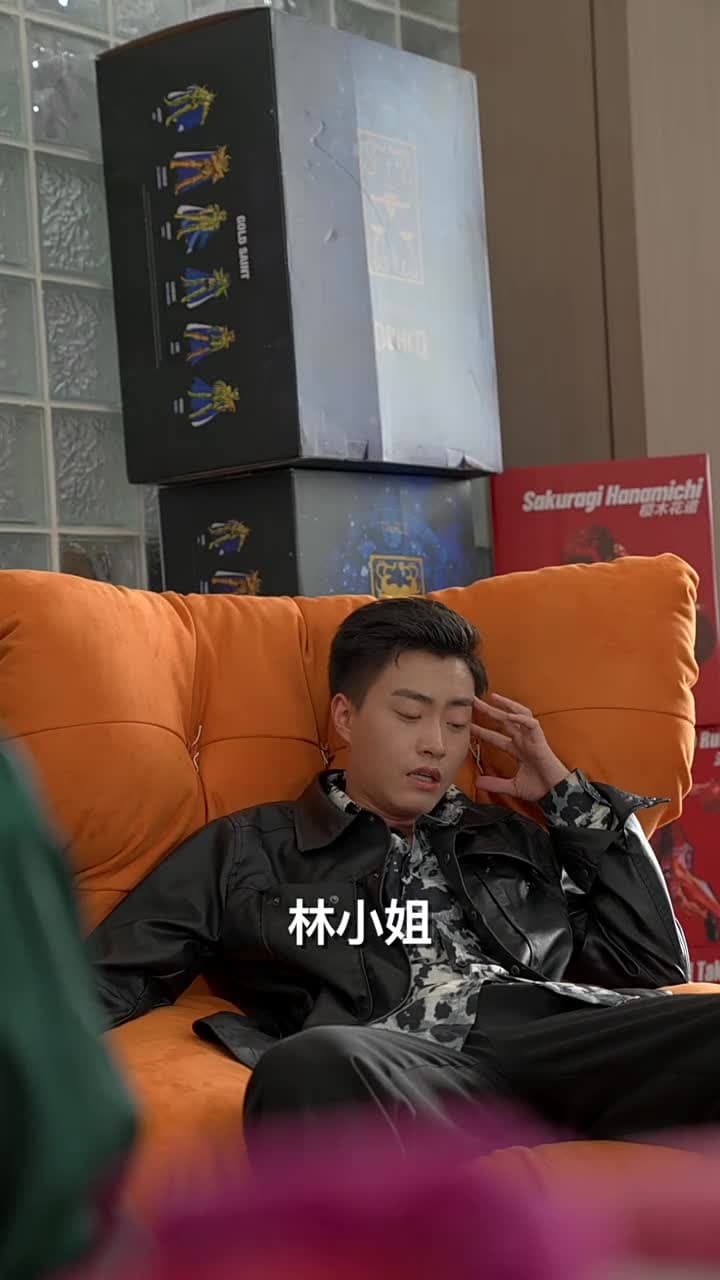聖醫狂婿 - Episode 51