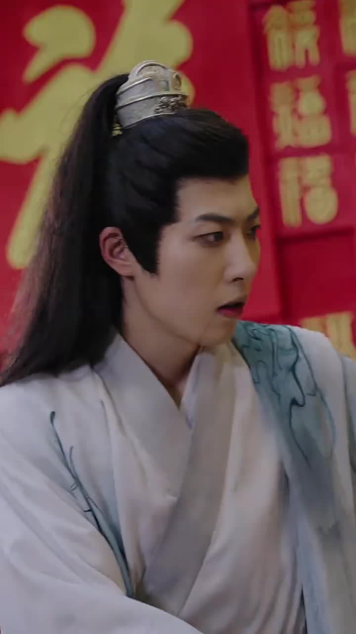 聖女請自重,大叔我呀只想成親 - Episode 39